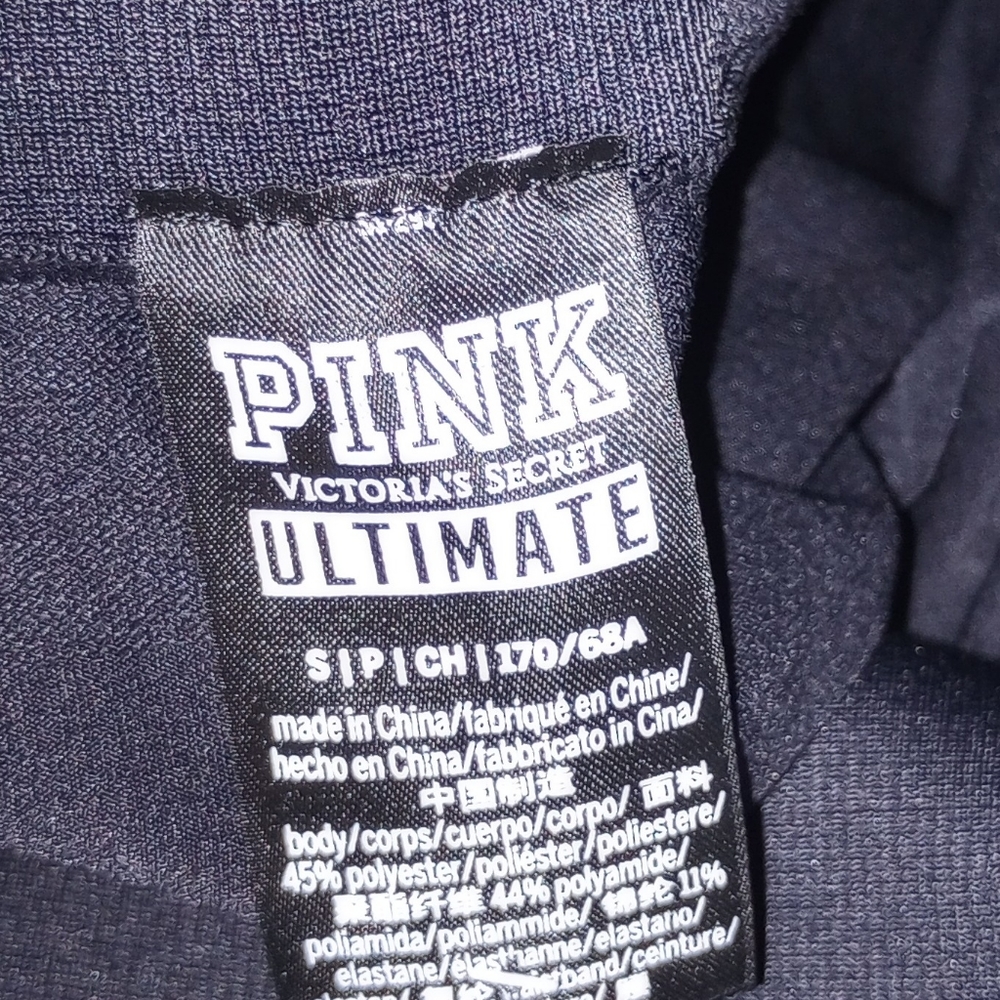 PINK - Picture 3 of 3